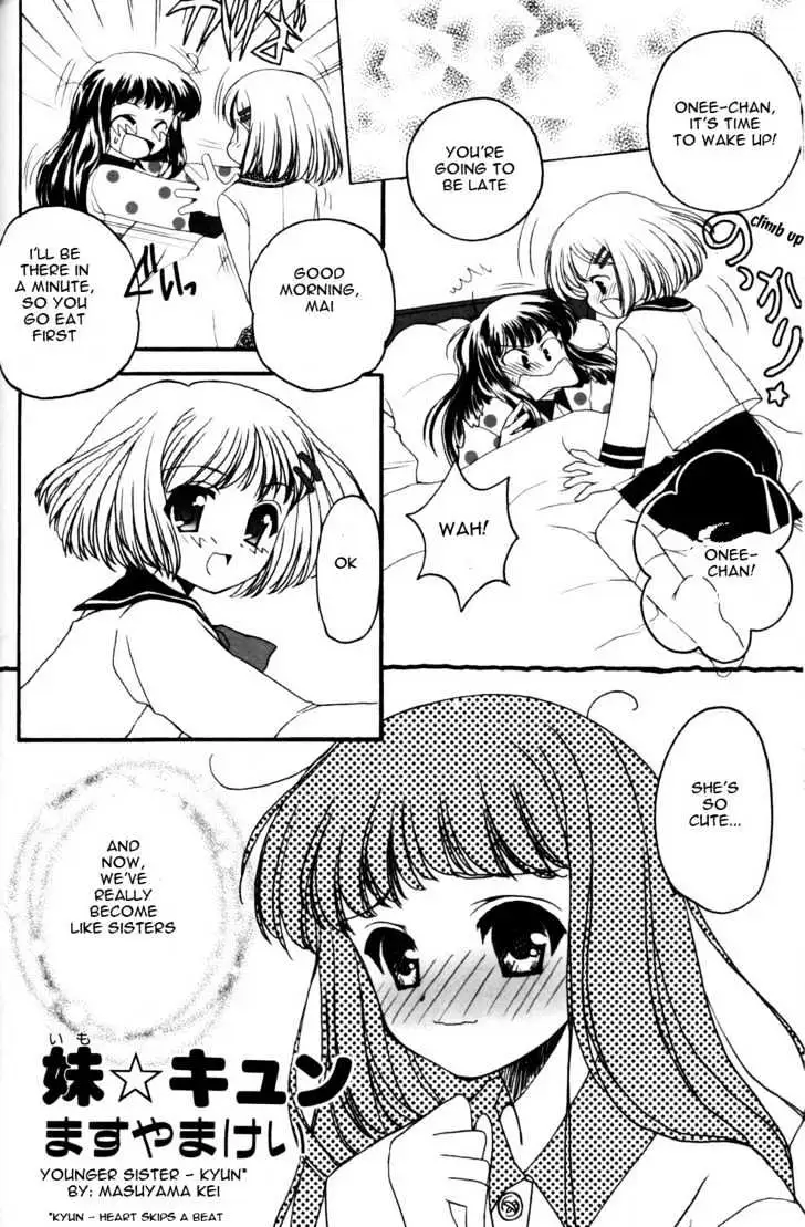 Read ES - Eternal Sisters chapter 0.2 image 59 on Lezhin