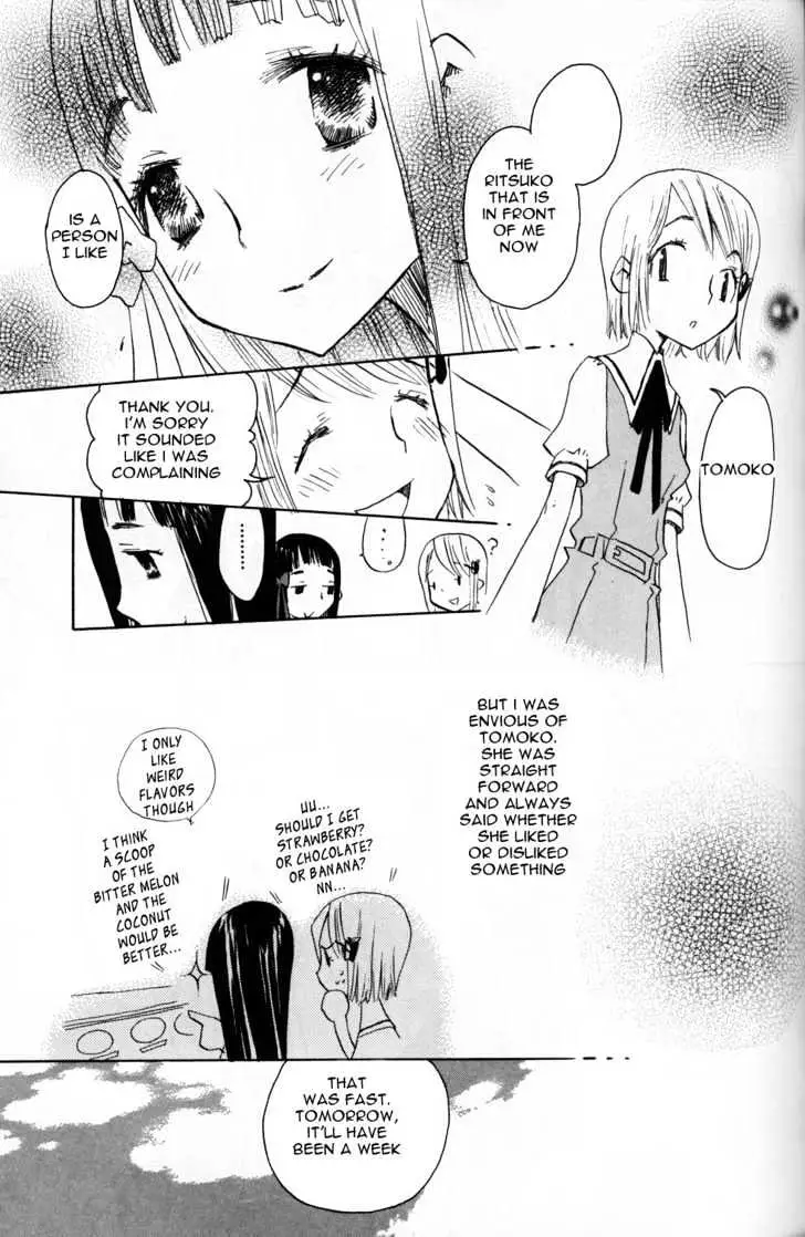 Read ES - Eternal Sisters chapter 0.2 image 6 on Lezhin