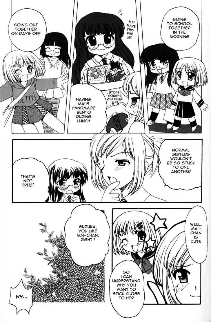 Read ES - Eternal Sisters chapter 0.2 image 62 on Lezhin