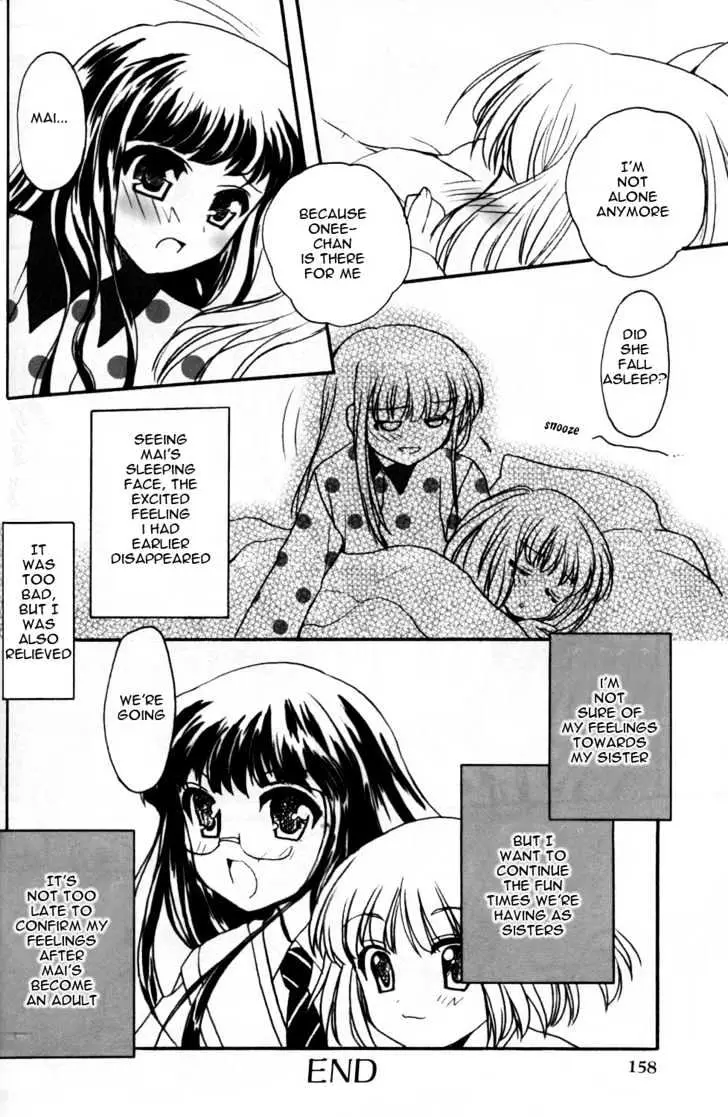 Read ES - Eternal Sisters chapter 0.2 image 69 on Lezhin