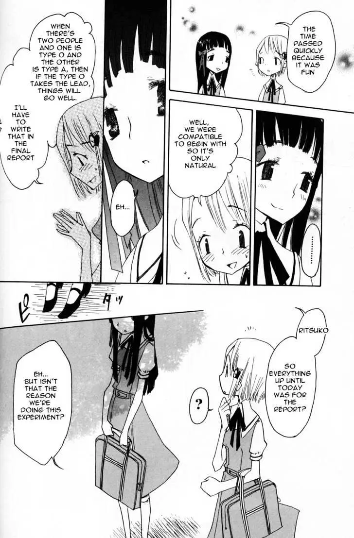 Read ES - Eternal Sisters chapter 0.2 image 7 on Lezhin