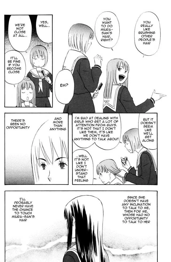 Read ES - Eternal Sisters chapter 0.2 image 71 on Lezhin