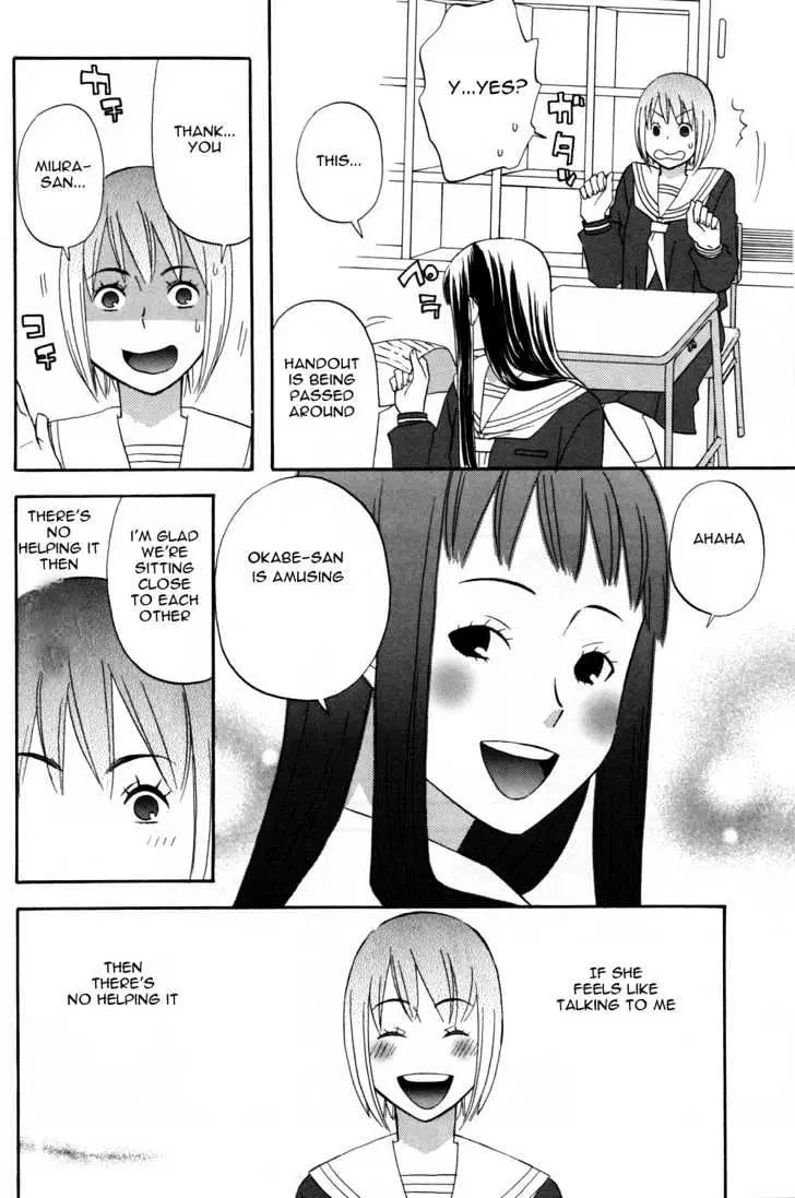 Read ES - Eternal Sisters chapter 0.2 image 73 on Lezhin