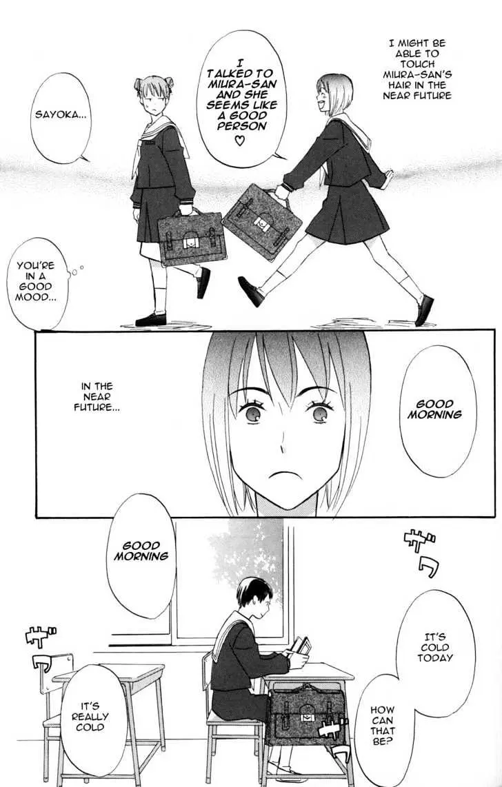 Read ES - Eternal Sisters chapter 0.2 image 74 on Lezhin