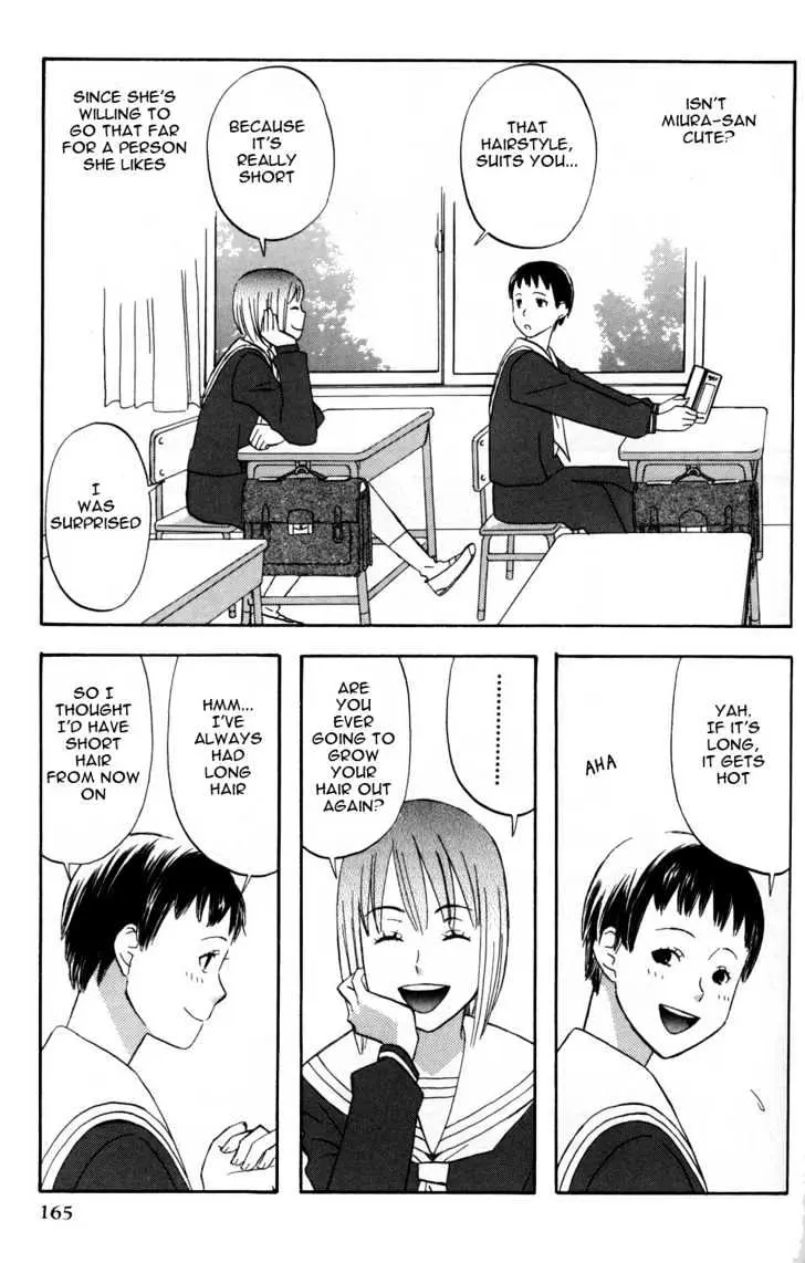 Read ES - Eternal Sisters chapter 0.2 image 76 on Lezhin