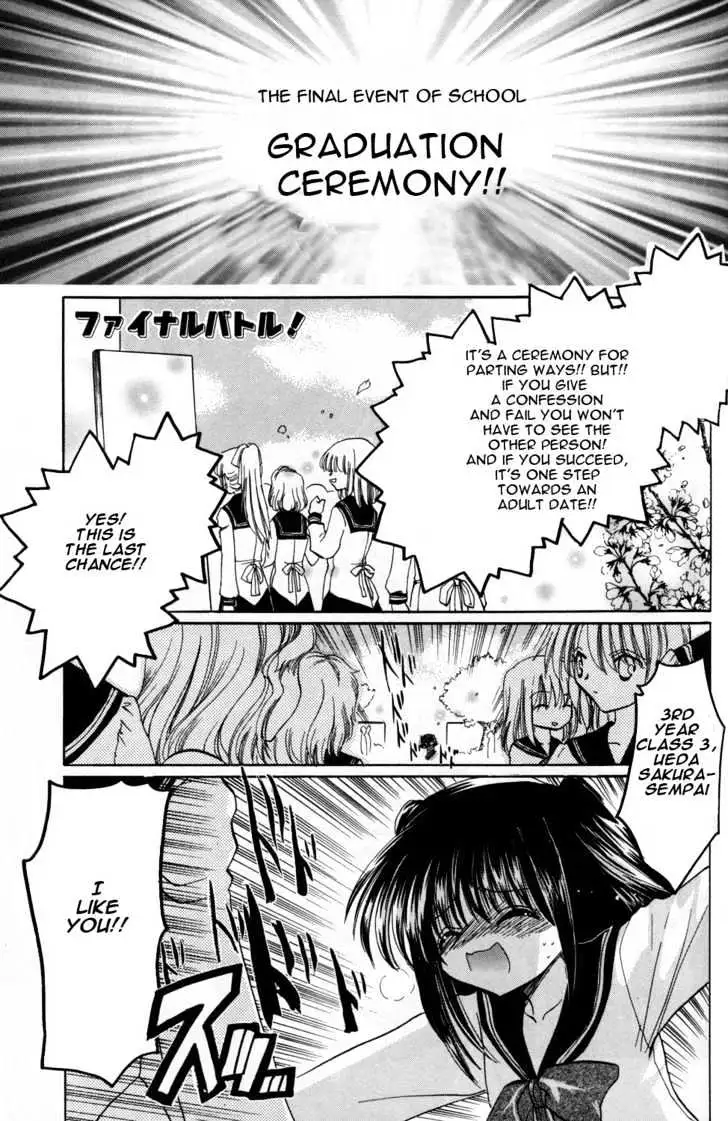 Read ES - Eternal Sisters chapter 0.2 image 78 on Lezhin