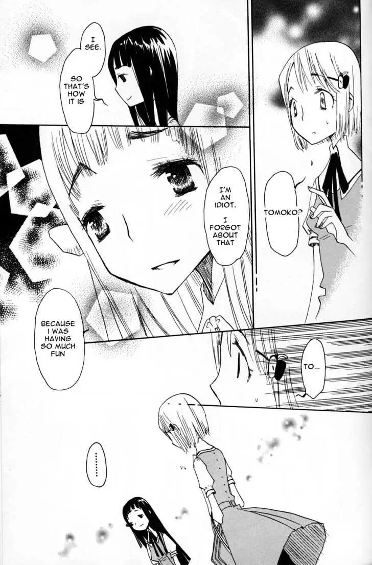Read ES - Eternal Sisters chapter 0.2 image 8 on Lezhin