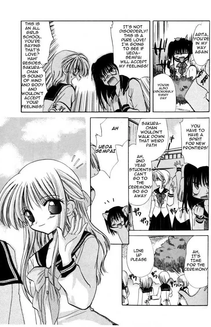 Read ES - Eternal Sisters chapter 0.2 image 80 on Lezhin