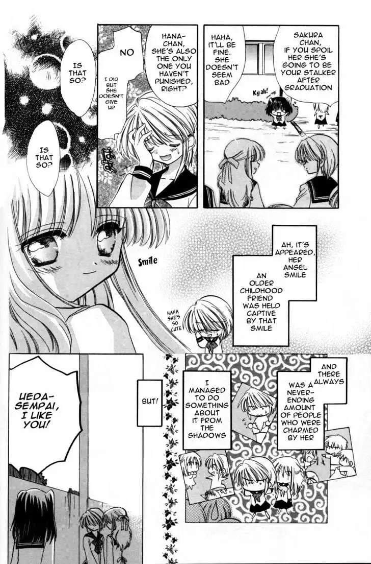 Read ES - Eternal Sisters chapter 0.2 image 81 on Lezhin