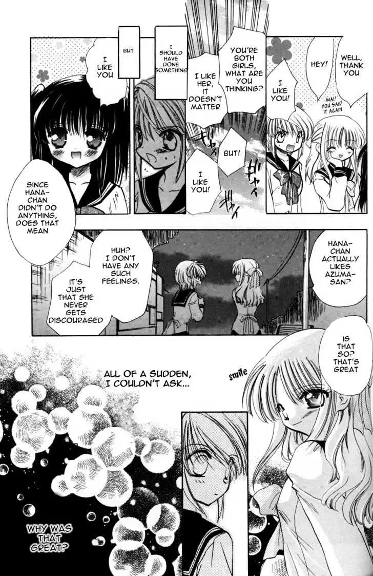Read ES - Eternal Sisters chapter 0.2 image 82 on Lezhin