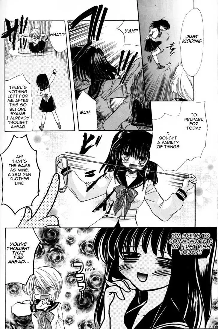 Read ES - Eternal Sisters chapter 0.2 image 85 on Lezhin