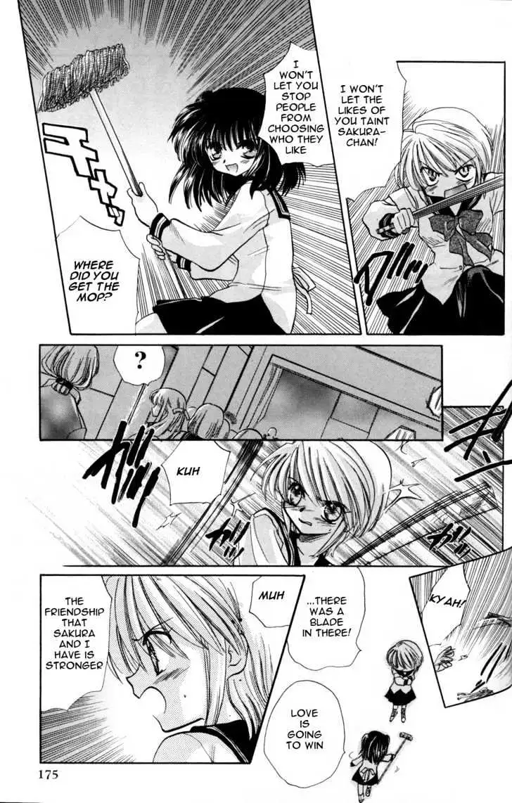 Read ES - Eternal Sisters chapter 0.2 image 86 on Lezhin