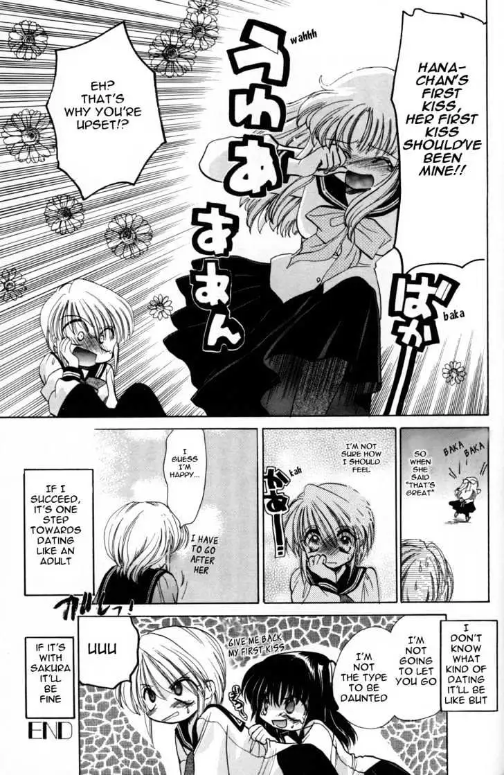 Read ES - Eternal Sisters chapter 0.2 image 90 on Lezhin