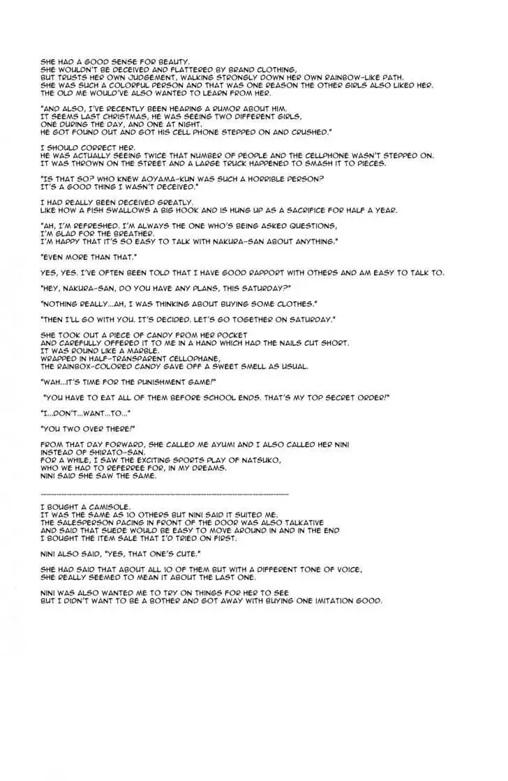 Read ES - Eternal Sisters chapter 0.2 image 96 on Lezhin