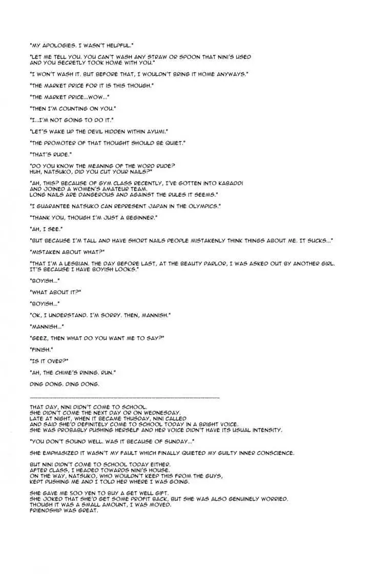 Read ES - Eternal Sisters chapter 0.2 image 99 on Lezhin