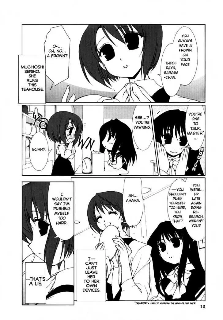 Read ES - Eternal Sisters chapter 1 image 1 on Lezhin