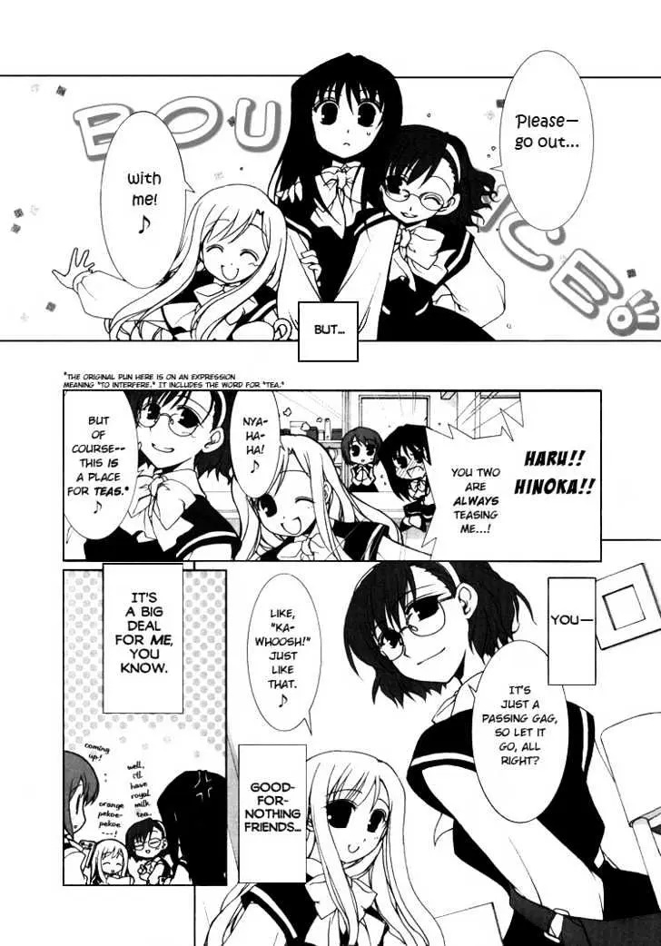 Read ES - Eternal Sisters chapter 1 image 3 on Lezhin