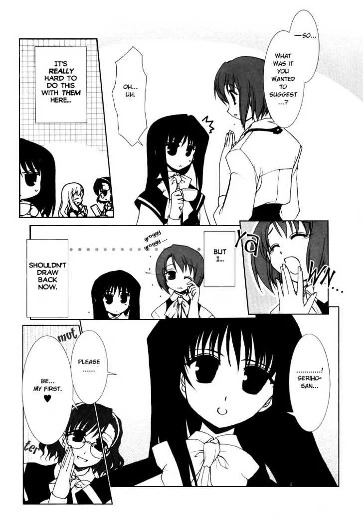 Read ES - Eternal Sisters chapter 1 image 4 on Lezhin