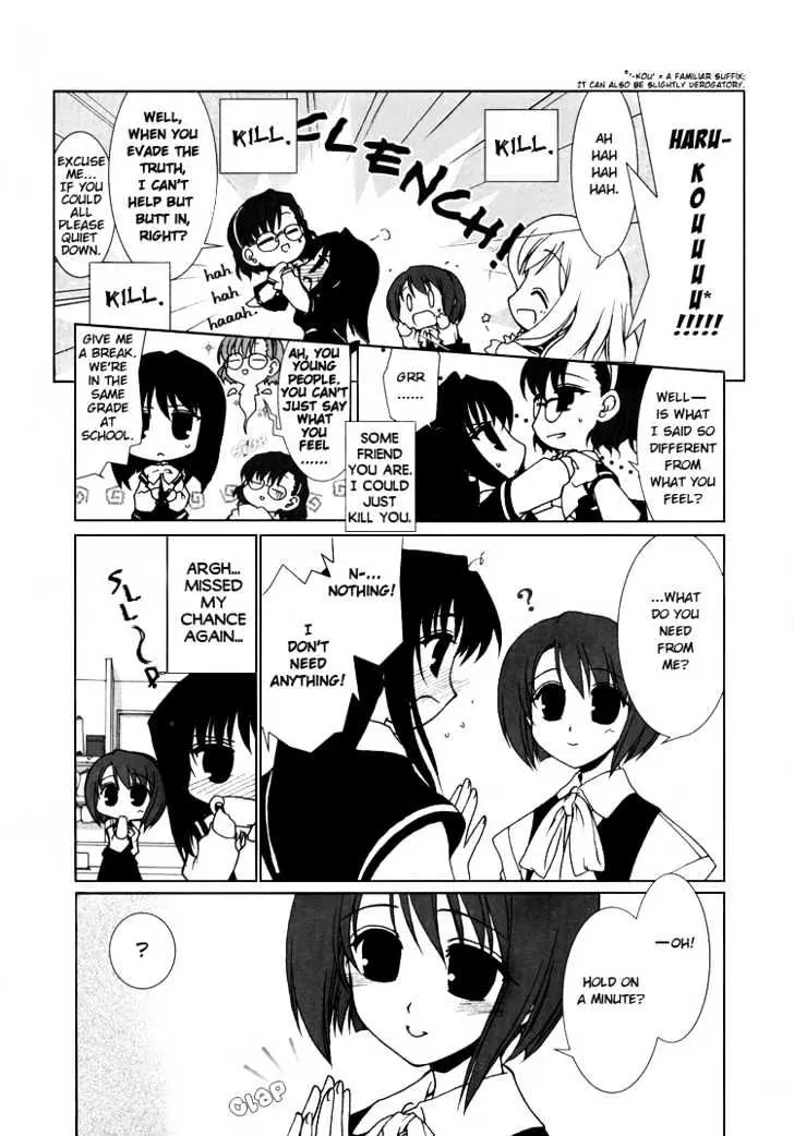 Read ES - Eternal Sisters chapter 1 image 5 on Lezhin