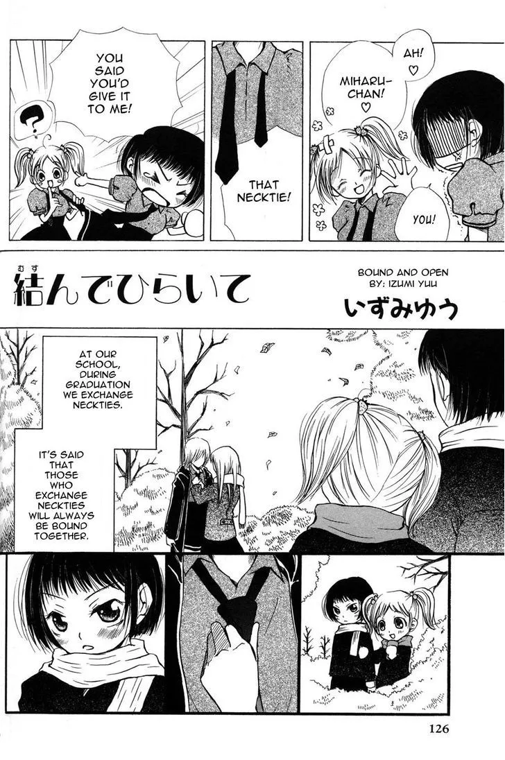Read ES - Eternal Sisters chapter 10 image 1 on Lezhin