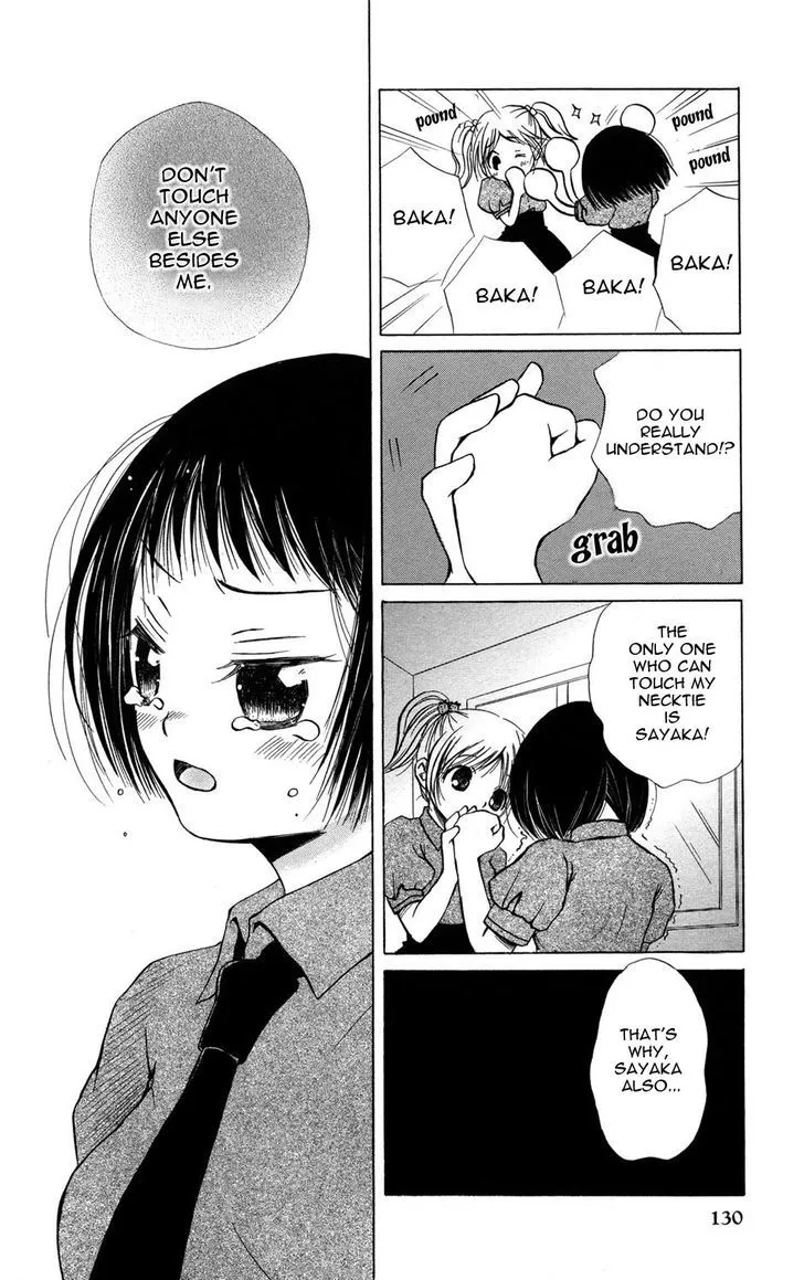 Read ES - Eternal Sisters chapter 10 image 5 on Lezhin