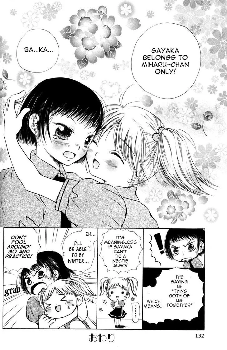Read ES - Eternal Sisters chapter 10 image 7 on Lezhin