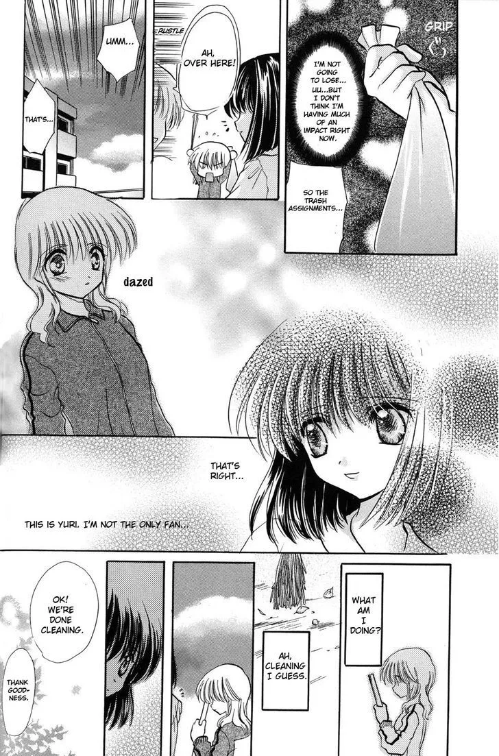 Read ES - Eternal Sisters chapter 11 image 5 on Lezhin