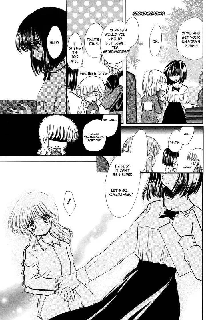 Read ES - Eternal Sisters chapter 11 image 6 on Lezhin