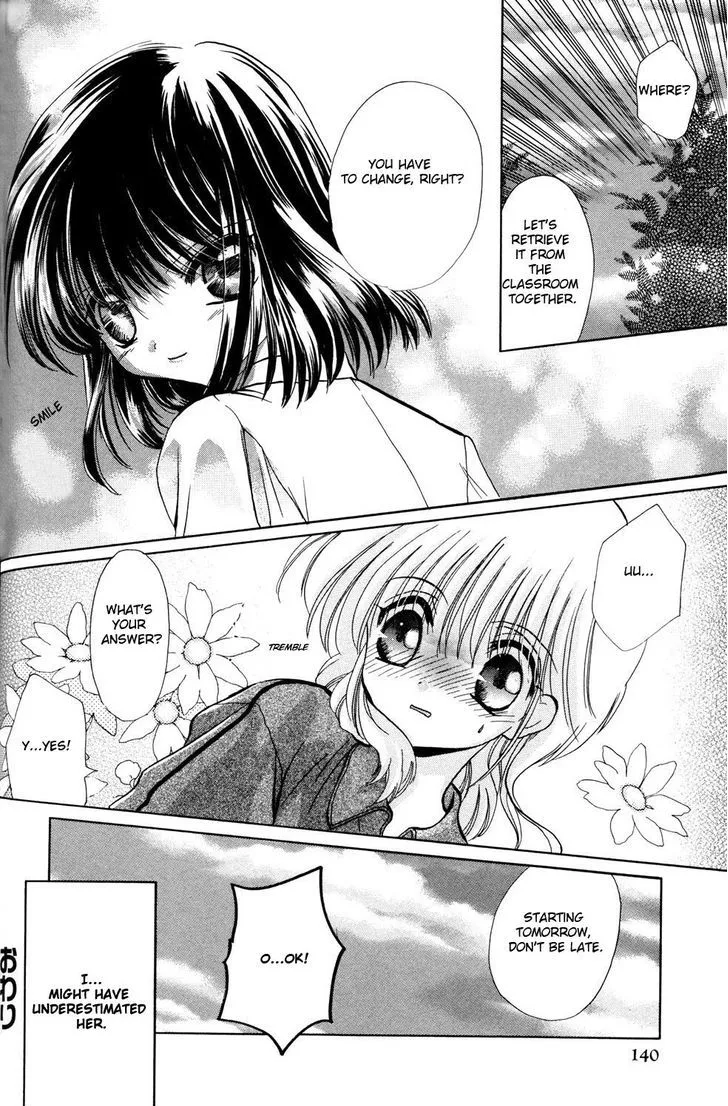 Read ES - Eternal Sisters chapter 11 image 7 on Lezhin