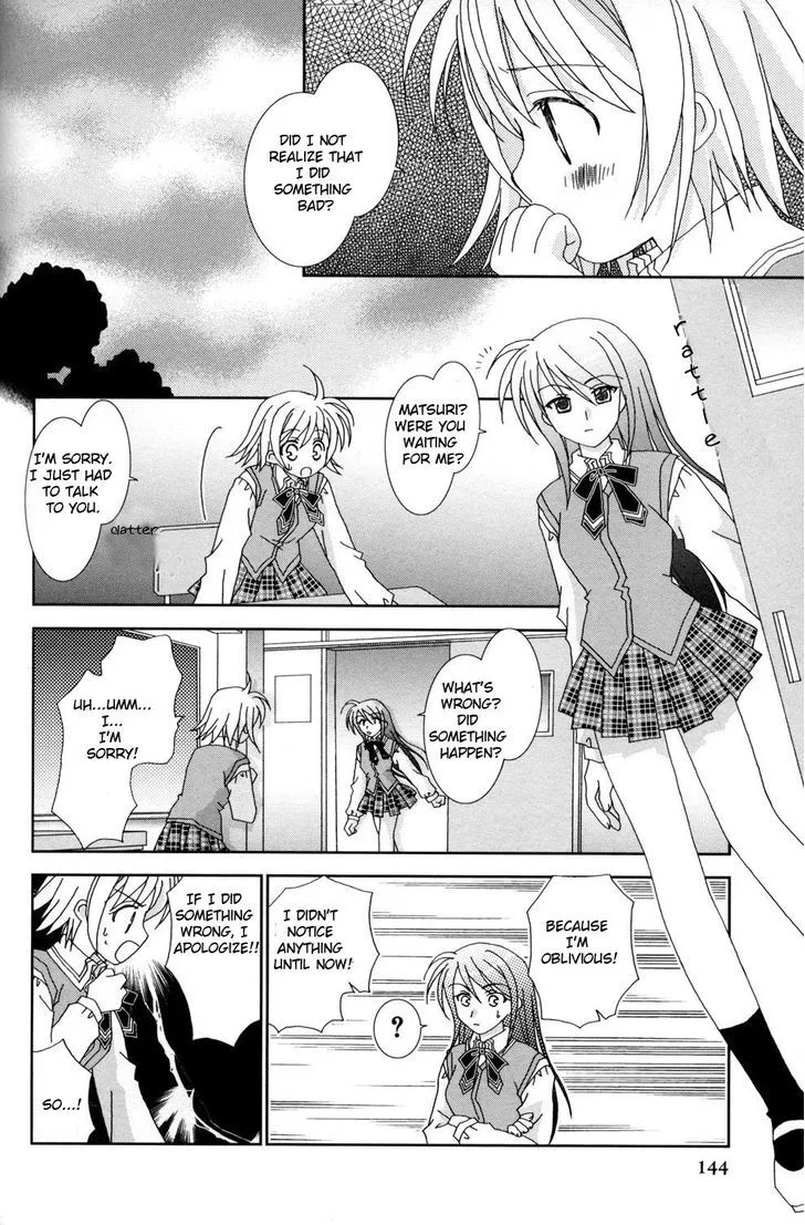 Read ES - Eternal Sisters chapter 12 image 3 on Lezhin