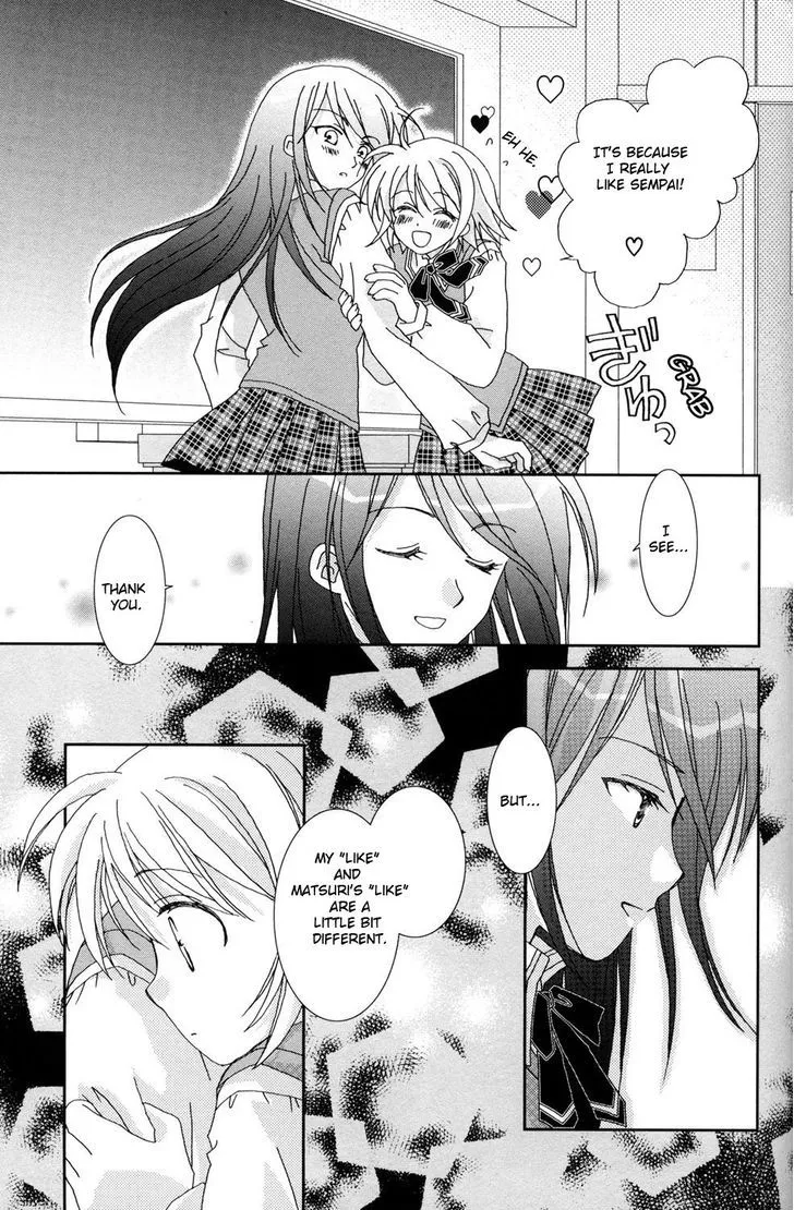 Read ES - Eternal Sisters chapter 12 image 6 on Lezhin