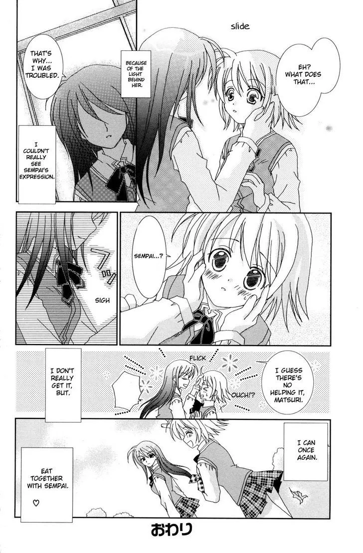 Read ES - Eternal Sisters chapter 12 image 7 on Lezhin