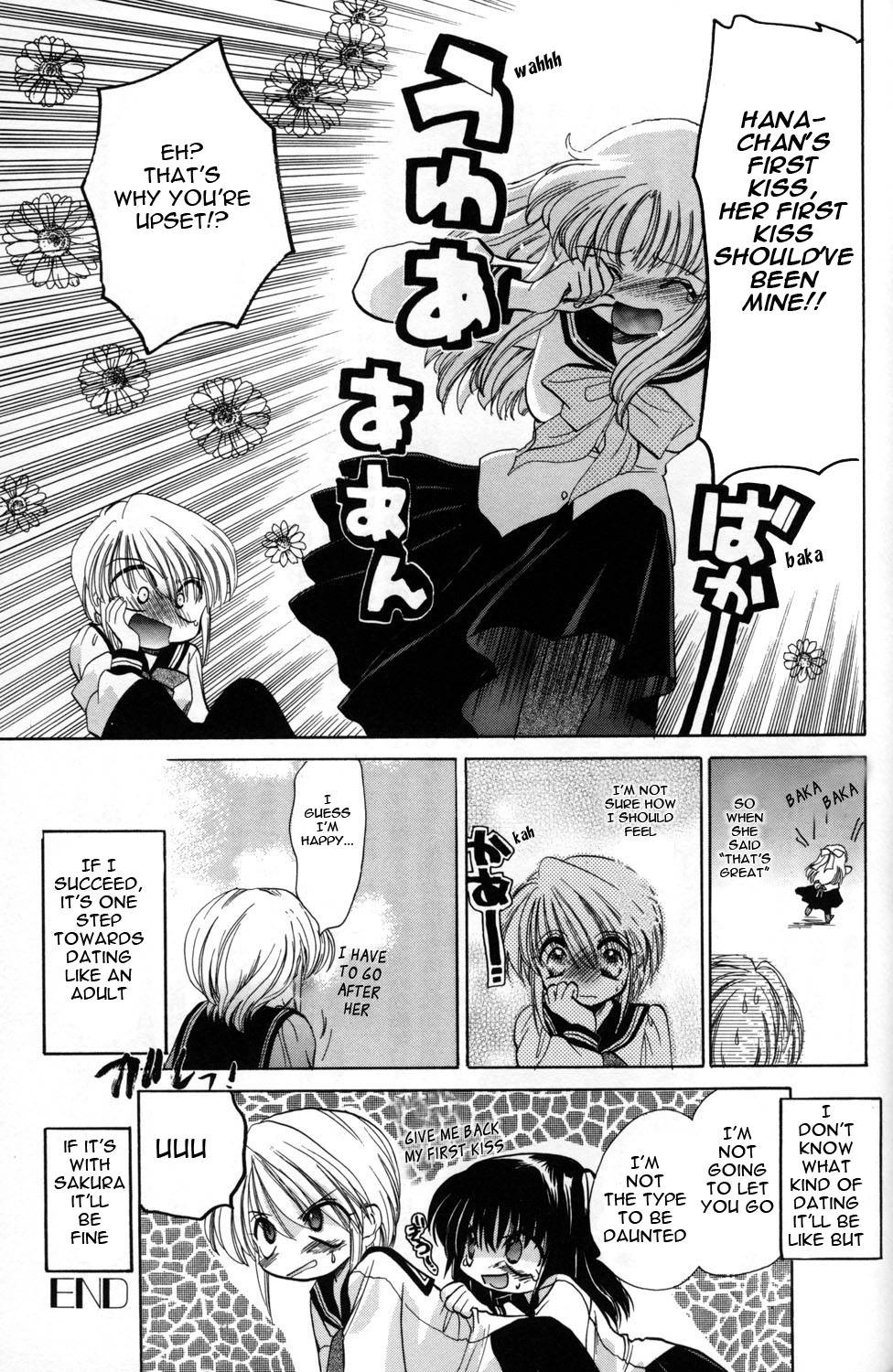Read ES - Eternal Sisters chapter 13 image 12 on Lezhin