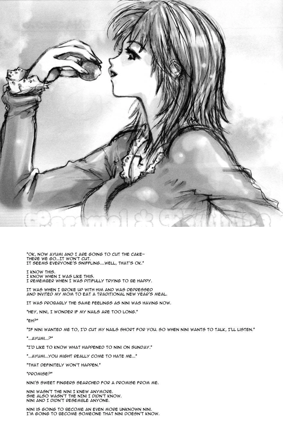 Read ES - Eternal Sisters chapter 14 image 11 on Lezhin