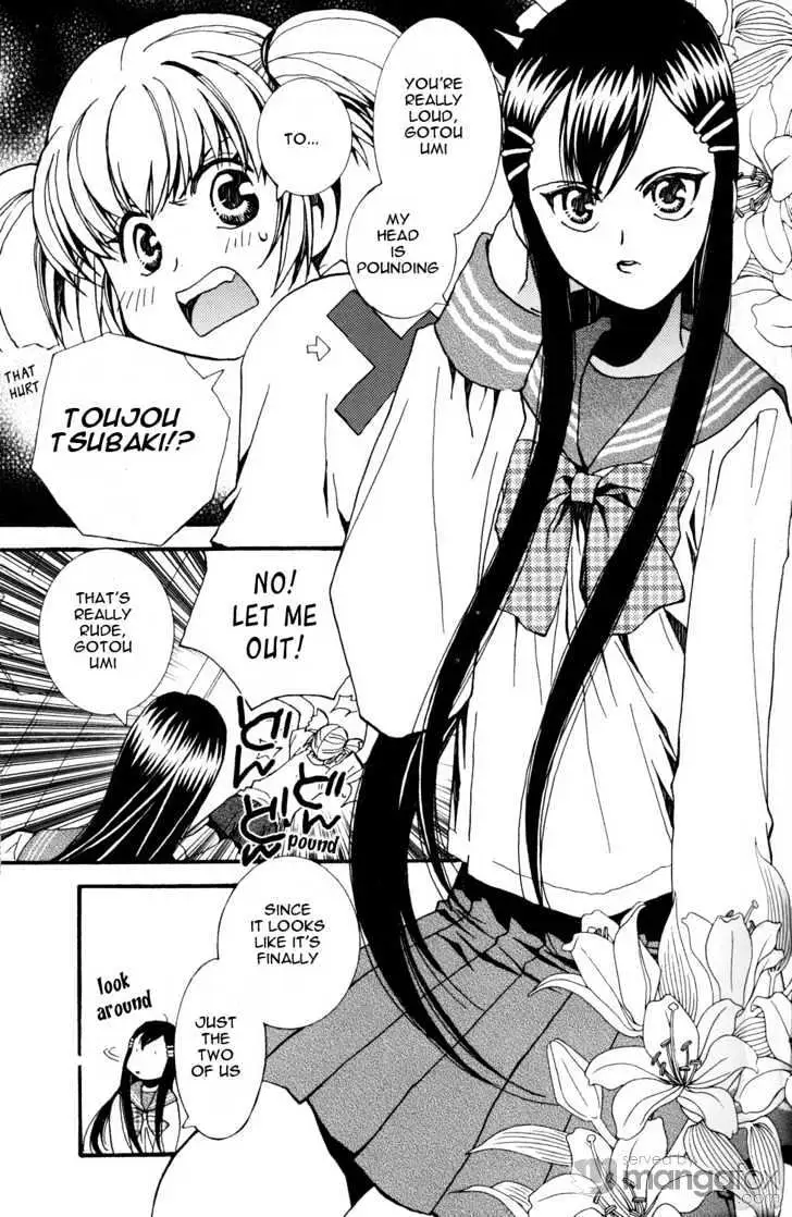 Read ES - Eternal Sisters chapter 2 image 2 on Lezhin