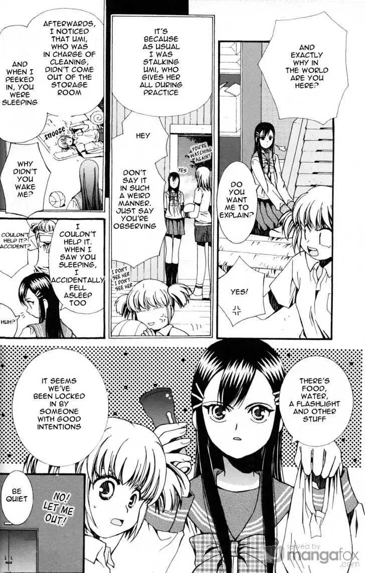 Read ES - Eternal Sisters chapter 2 image 3 on Lezhin