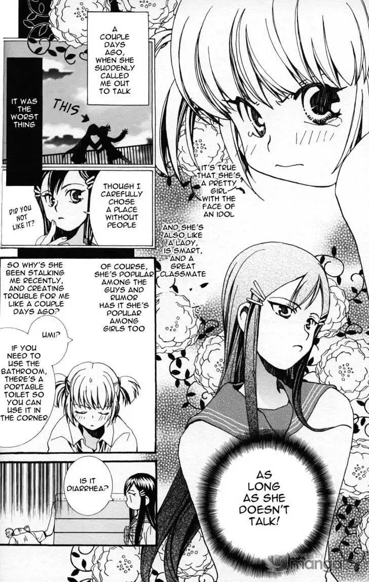 Read ES - Eternal Sisters chapter 2 image 5 on Lezhin