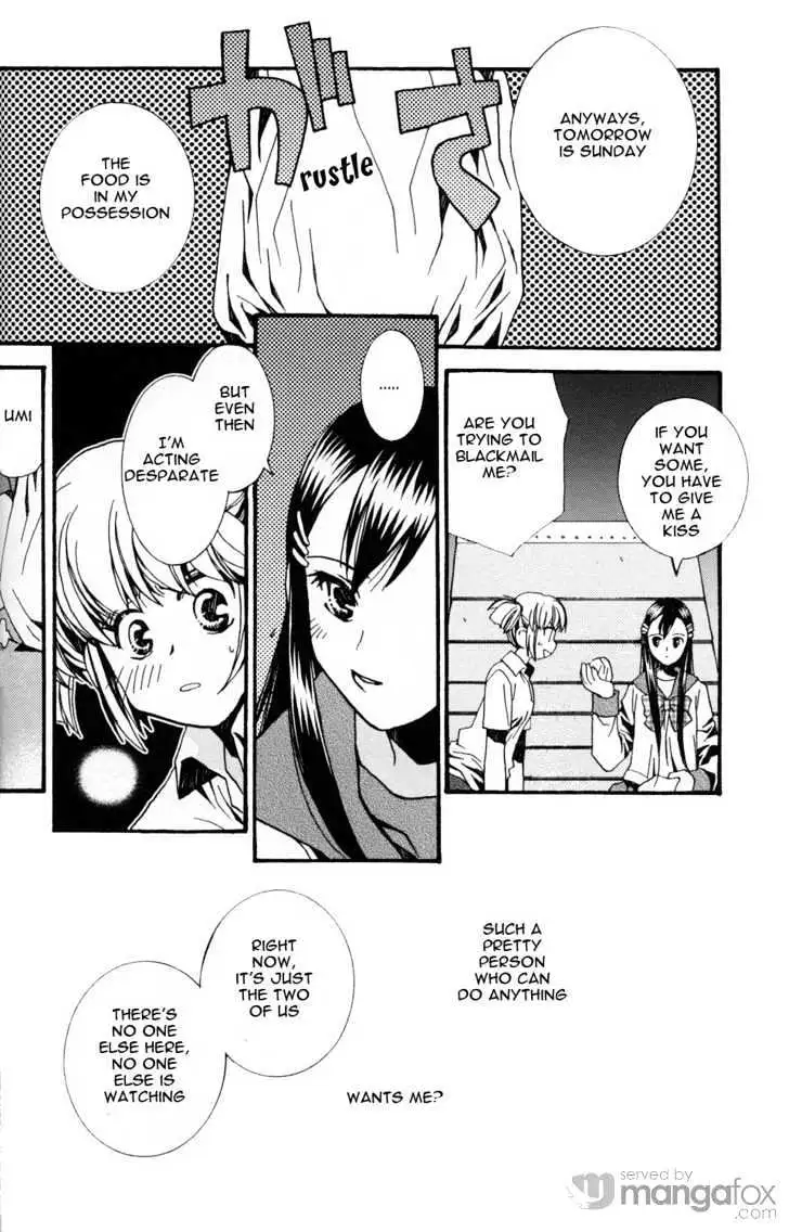 Read ES - Eternal Sisters chapter 2 image 9 on Lezhin