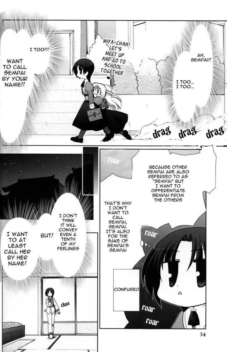 Read ES - Eternal Sisters chapter 3 image 1 on Lezhin