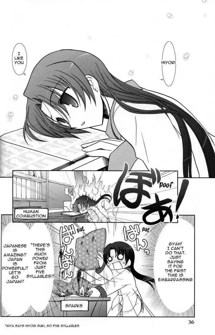 Read ES - Eternal Sisters chapter 3 image 3 on Lezhin