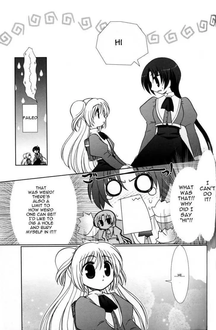 Read ES - Eternal Sisters chapter 3 image 6 on Lezhin