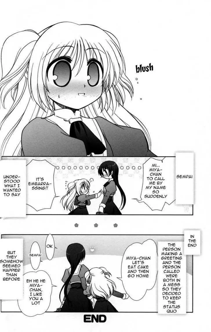 Read ES - Eternal Sisters chapter 3 image 7 on Lezhin