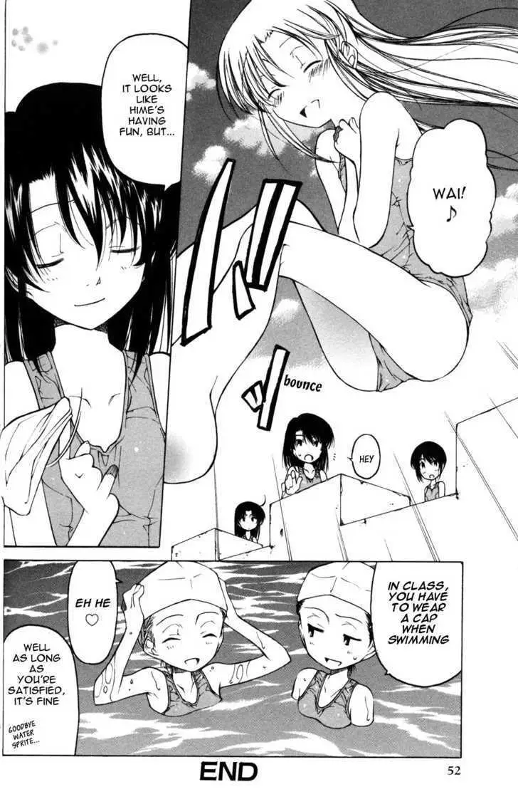 Read ES - Eternal Sisters chapter 4 image 11 on Lezhin