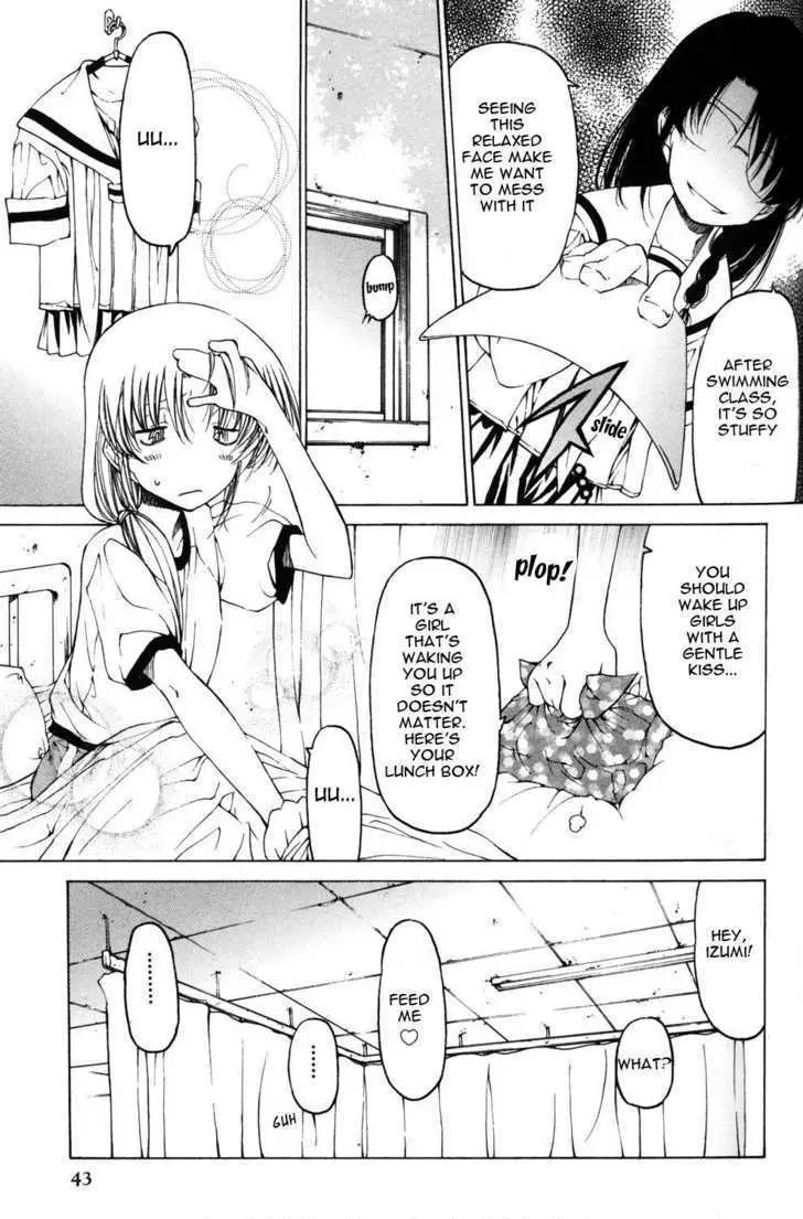 Read ES - Eternal Sisters chapter 4 image 2 on Lezhin