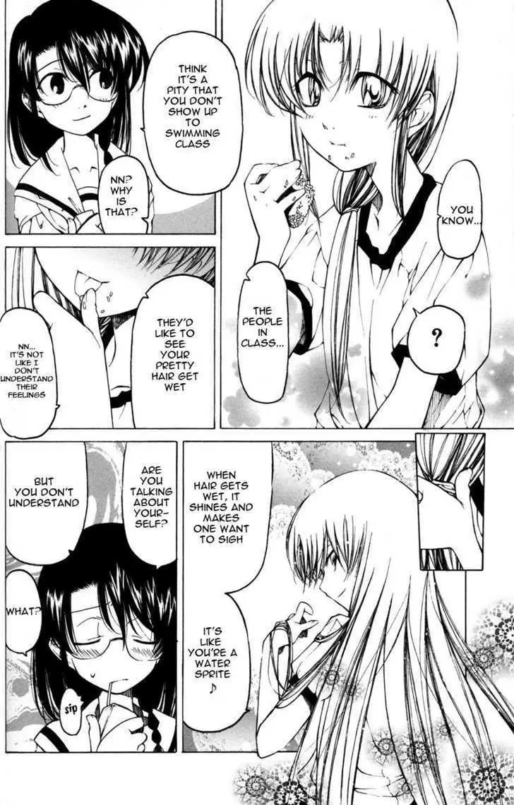 Read ES - Eternal Sisters chapter 4 image 3 on Lezhin