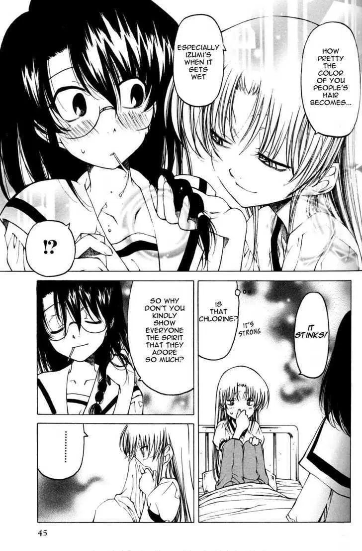 Read ES - Eternal Sisters chapter 4 image 4 on Lezhin