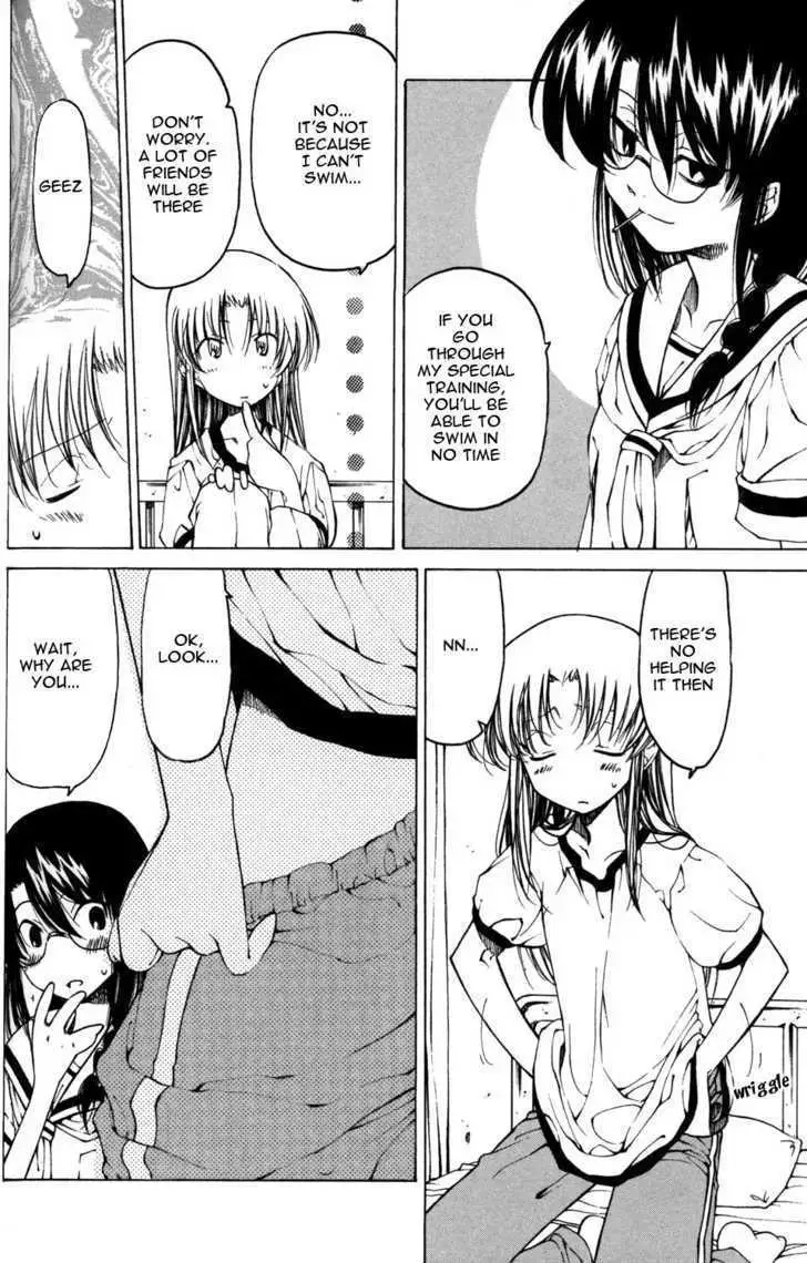 Read ES - Eternal Sisters chapter 4 image 5 on Lezhin