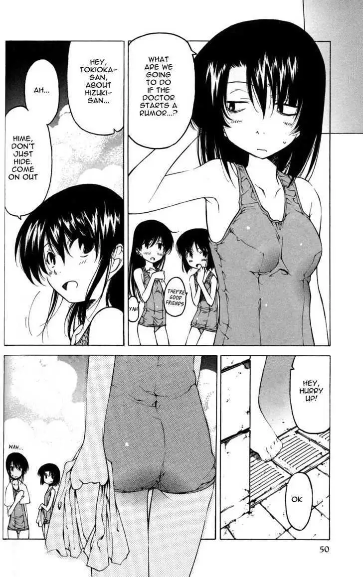 Read ES - Eternal Sisters chapter 4 image 9 on Lezhin