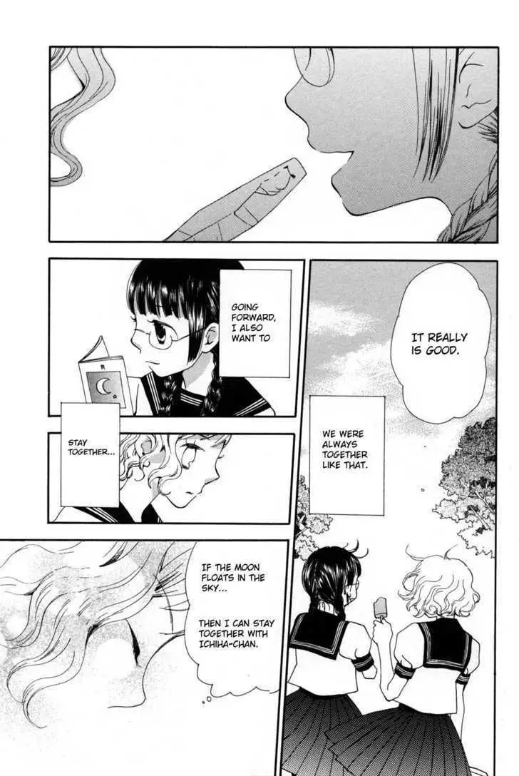 Read ES - Eternal Sisters chapter 5 image 2 on Lezhin