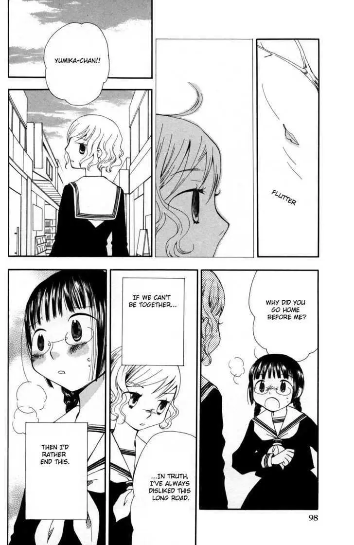 Read ES - Eternal Sisters chapter 5 image 5 on Lezhin